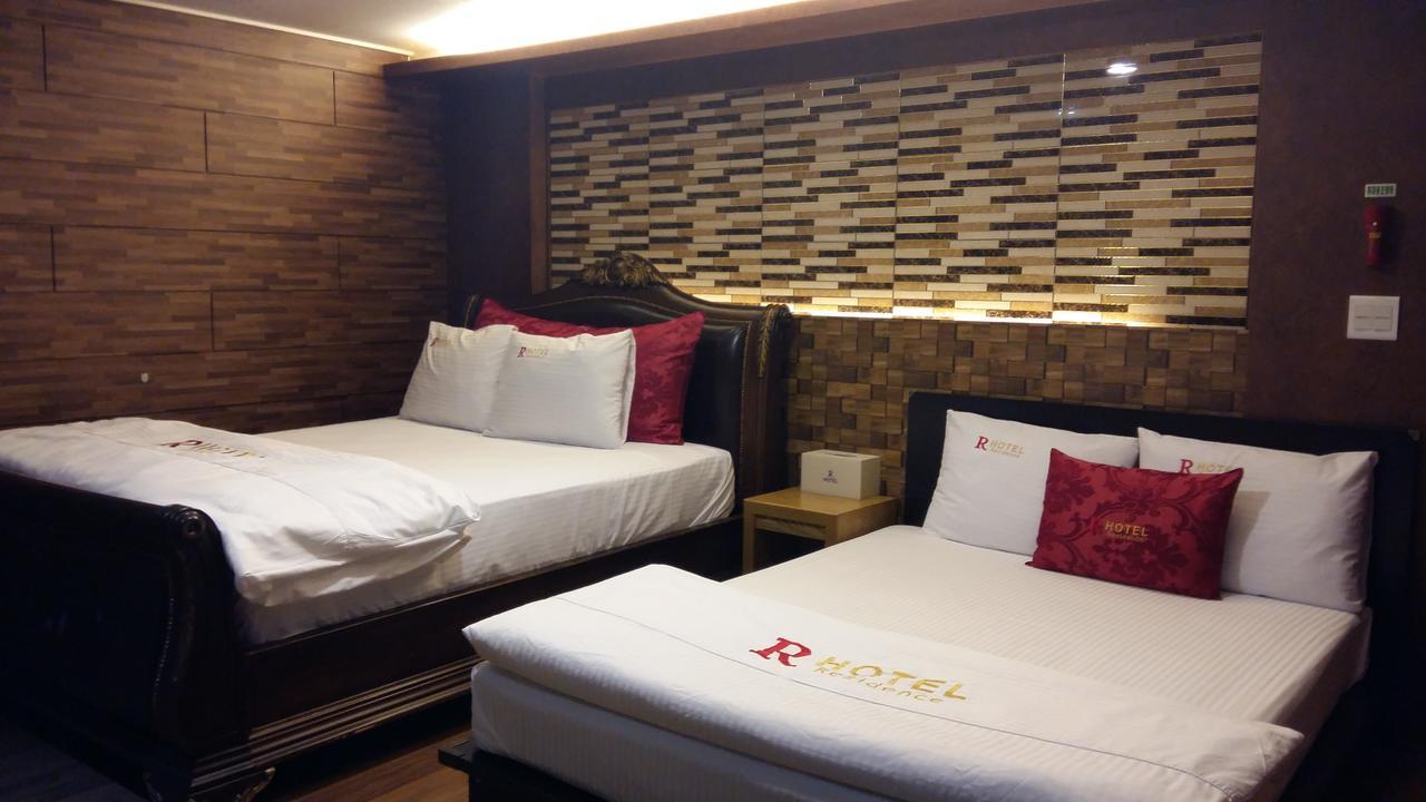 Residence R Hotel Daegu Zewnętrze zdjęcie