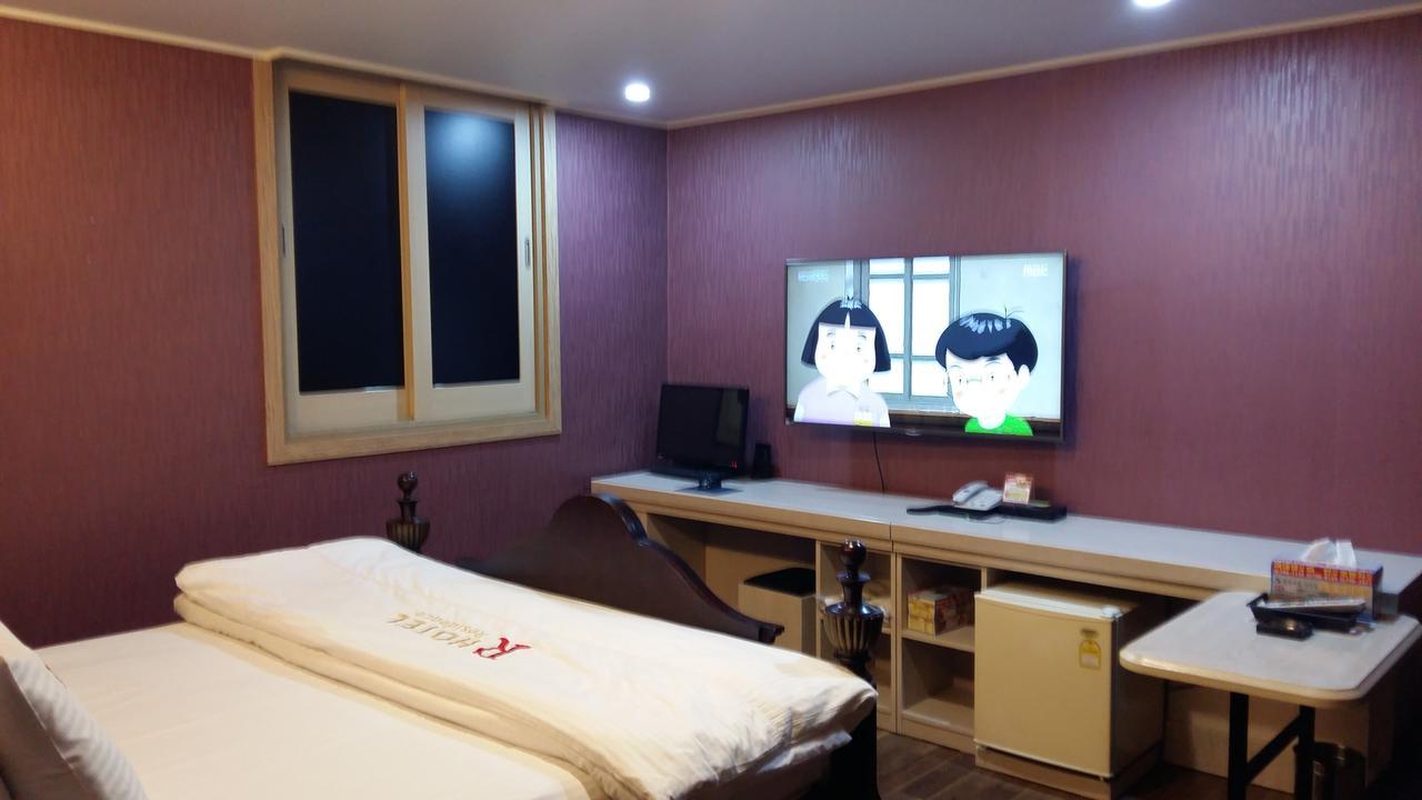 Residence R Hotel Daegu Zewnętrze zdjęcie