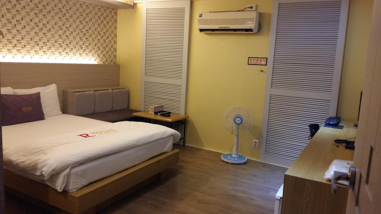 Residence R Hotel Daegu Zewnętrze zdjęcie
